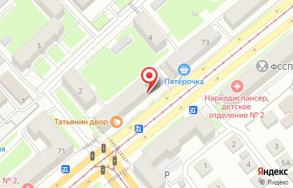 Дом подарков в Новосибирске на карте