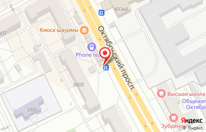 Фирменный магазин Ермолино в Москве на карте
