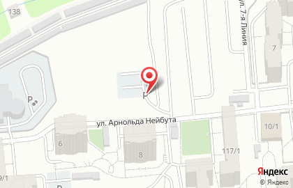 Автостоянка на ул. Арнольда Нейбута, 14/1 на карте