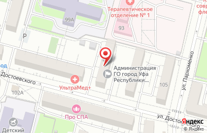 Туристическое агентство Umra Tur на улице Достоевского на карте