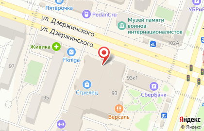 Курьерская служба Мастер-Экспресс на улице Дзержинского на карте