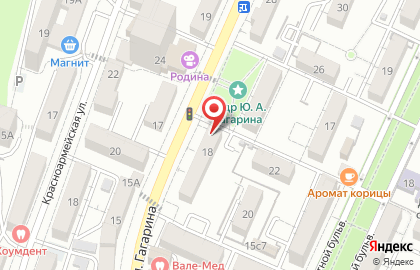 Мини-маркет в Центральном районе на карте