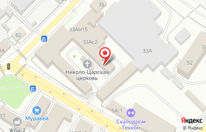 Thermex на улице Чкалова на карте