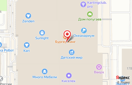 Ресторан быстрого питания Subway в ТЦ Галактика на карте