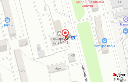 Отдел надзорной деятельности по г. Электросталь управления надзорной деятельности и профилактической работы главного управления МЧС России по Московской области на карте