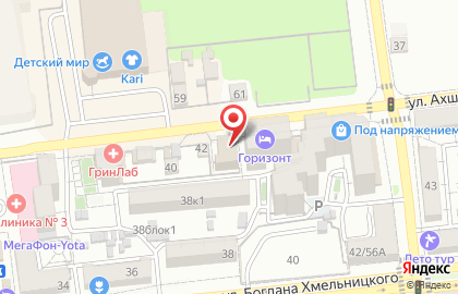 Тренинговый центр Advanced Safety Technologies на карте