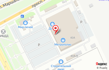 Банкомат СберБанк на проспекте Машиностроителей, 40а на карте