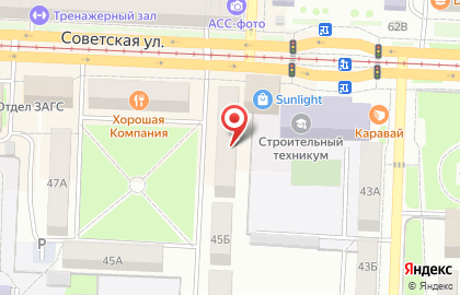 Совкомбанк в Оренбурге на карте