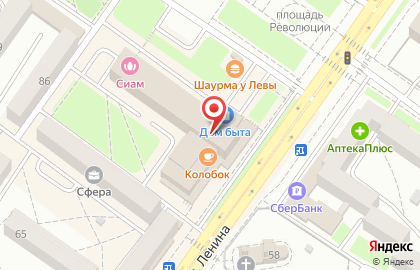 Музыкальный магазин в Брянске на карте