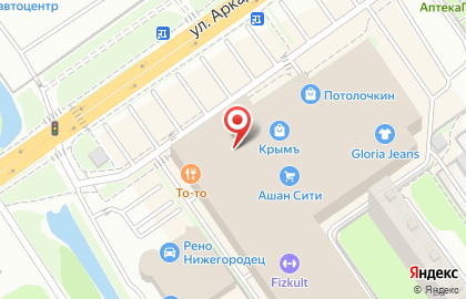 Магазин парфюмерии и косметики Limoni в Автозаводском районе на карте