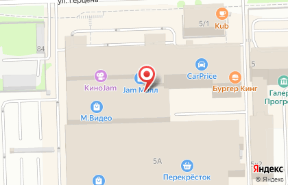 Бильярдный клуб Бильярд-Холл на улице Горького на карте