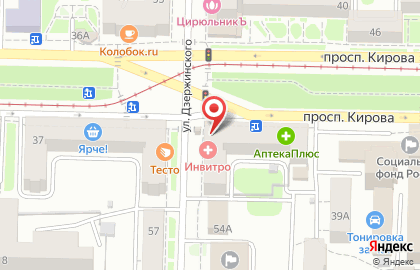 Фирменный салон МТС на проспекте Кирова, 39 на карте