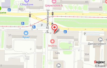 Служба доставки DPD на проспекте Кирова на карте