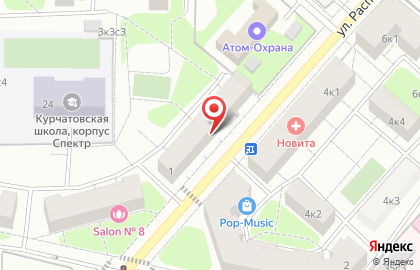 Магазин разливного пива Хмельной Кот на карте