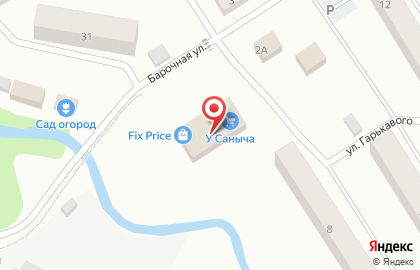 Магазин электроники и бытовой техники на карте