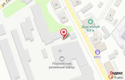 EХ на проспекте Ленина на карте