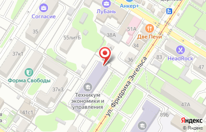 Центр информационных технологий на улице Ф.Энгельса на карте