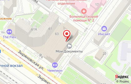 Новосибирский центр помощи приезжим на карте