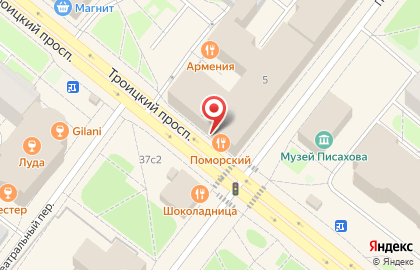 Северо-Западная региональная коллегия адвокатов на карте