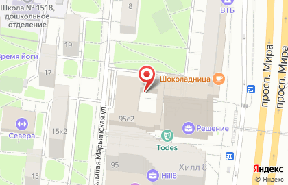Супермаркет ДИКСИ на проспекте Мира, 95 стр 2 на карте