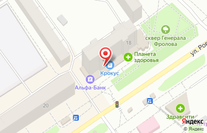 Семейная пекарня в Петрозаводске на карте