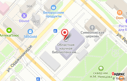 Филиал ФГБУ «Президентская библиотека им. Б. Н. Ельцина» в Тюменской области на карте