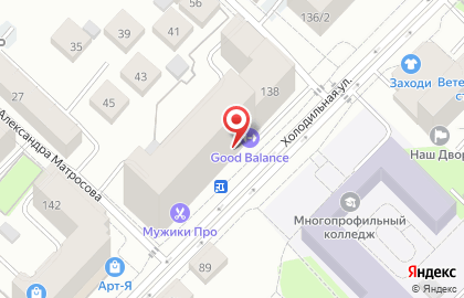 Шоурум Kapitula на карте