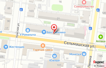 Компания ПластКом в Рубцовске на карте