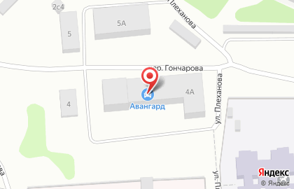 Автосервис Авангард в переулке Гончарова на карте