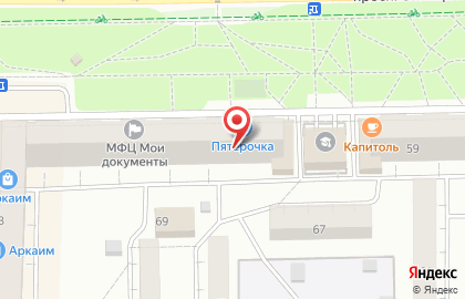 Компания по утилизации медицинских отходов БашМедОтходы на проспекте Октября на карте
