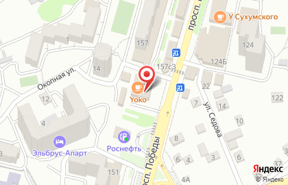 Ресторан YOKO суши на проспекте Победы на карте
