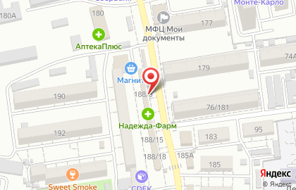 Зоомагазин Друг на улице Луначарского на карте