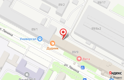 Аварийная служба Аварийное вскрытие замков на улице Ленина на карте