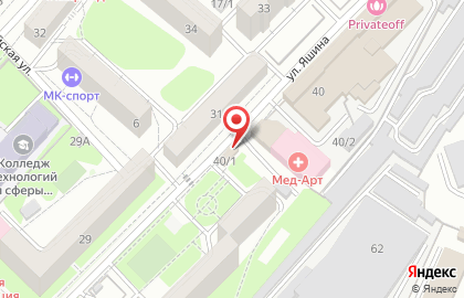Магазин продуктов в Хабаровске на карте