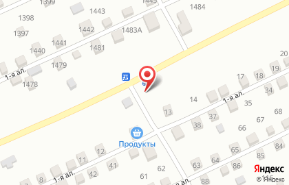 Магазин Milko-маркет в Кировском районе на карте