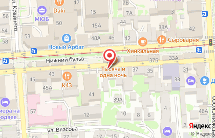 Дом национальных культур на карте