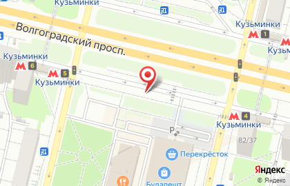ООО Радуга 57 на карте