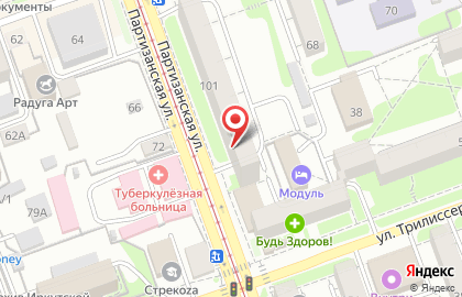 Магазин аквариумистики Золотая рыбка на Партизанской улице на карте