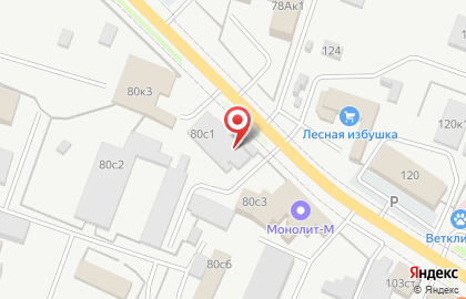 Производственная компания КурганБетонТехнология на карте