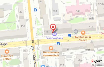 Медицинская лаборатория Гемотест в Железнодорожном районе на карте