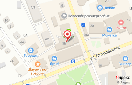 Магазин Планета обуви и одежды на карте