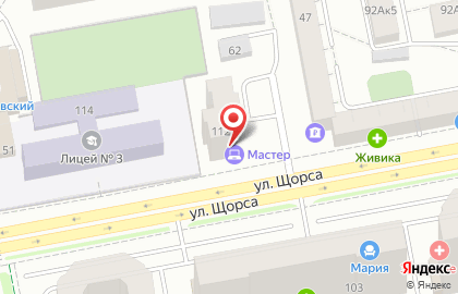 Сервисный центр Мастер в Екатеринбурге на карте