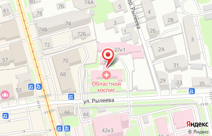 Ульяновский областной хоспис на карте