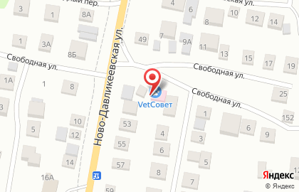 Ветеринарная клиника VetСовет в Приволжском районе на карте