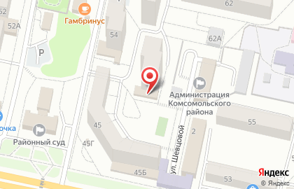 Продуктовый магазин Вэлл в Комсомольском районе на карте