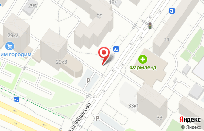 Магазин по продаже фруктов и овощей в Тюмени на карте