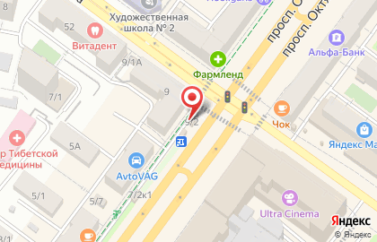 Киоск по продаже печатной продукции Уфа-печать на проспекте Октября, 9/2 киоск на карте