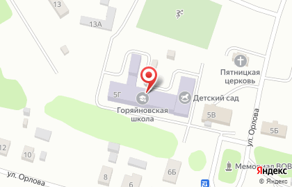 Участковая избирательная комиссия №615 в Октябрьском районе на карте