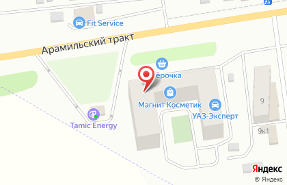 Автомагазин запчастей УАЗ-Эксперт на карте