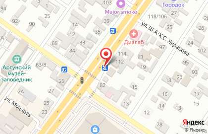 Продуктовый магазин в Грозном на карте